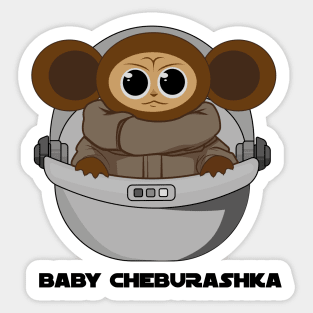 Baby Cheburashka Sticker